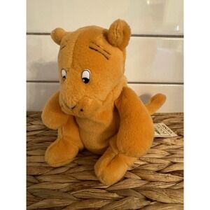 Gund Classic‎ Pooh Sitting Tigger Plush 8 in New With Tag